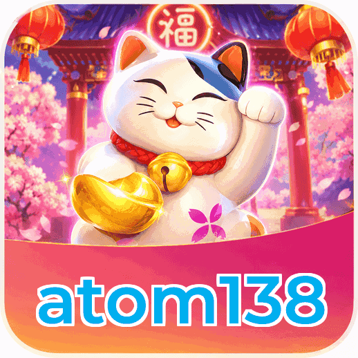 Screenshot 1 - atom138 Home Screen