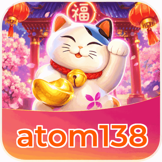 Screenshot 3 - atom138 Settings