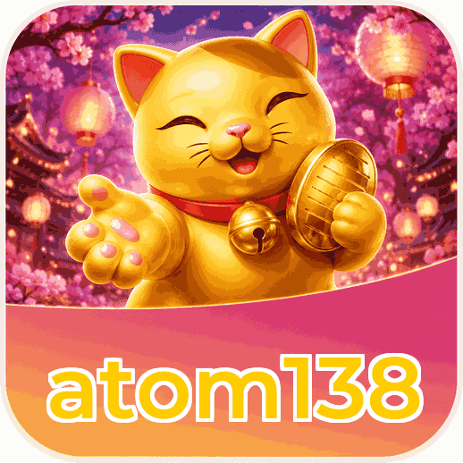 Screenshot 2 - atom138 Features