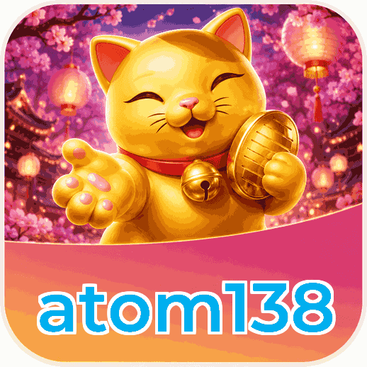Screenshot 2 - atom138 Features