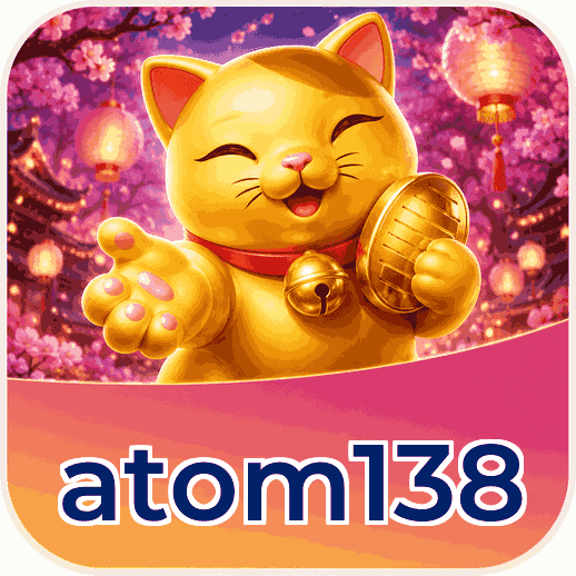 Screenshot 1 - atom138 Home Screen