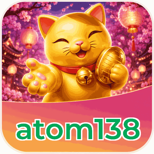 Screenshot 1 - atom138 Home Screen